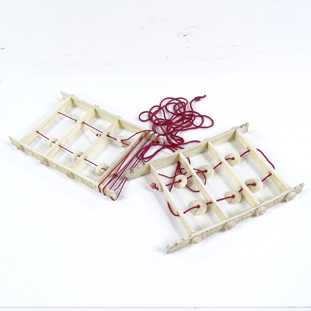 2 Chinese ivory puzzles with relief-carved sides, length 15cm - Image 2 of 3