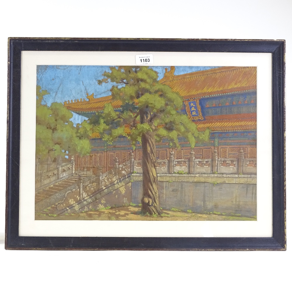 Chinese School, watercolour/gouache, circa 1920s, temple buildings, 13.5" x 19", framed - Image 2 of 4