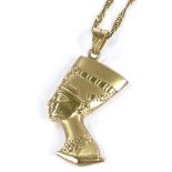 An Egyptian unmarked gold Queen Nefertiti pendant necklace, on flat herringbone gold chain,