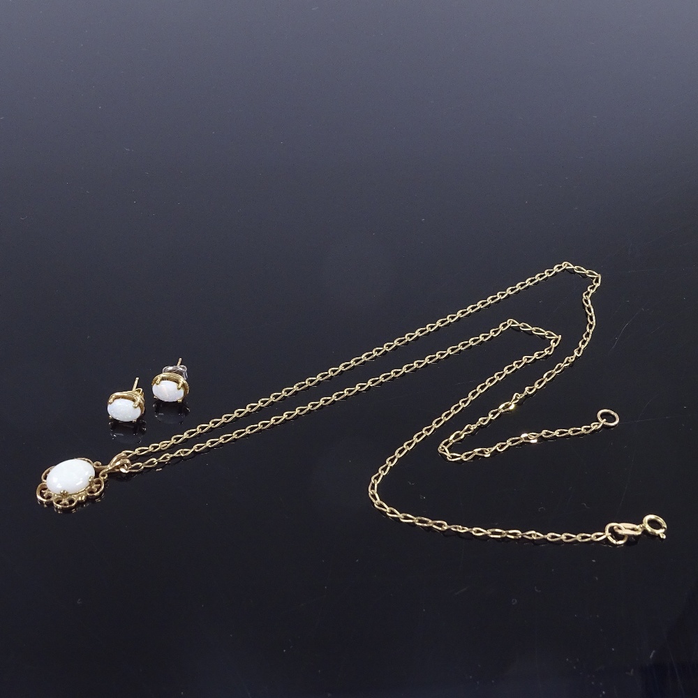 A 9ct gold cabochon opal demi-parure, comprising necklace and stud earrings, necklace length 51cm, - Image 2 of 4