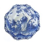 A Chinese blue and white porcelain octagonal bowl with hand painted figures in gardens, 25cm across