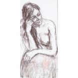 Llewellyn Petley-Jones (1908 - 1986), charcoal on paper, nude figures, signed with monogram, 15" x