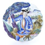 A Chinese porcelain plate, with hand painted design of a European huntsman, diameter 23cm