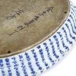 A 19th century Chinese/Japanese oval porcelain bonsai dish, with all round lines of calligraphy text