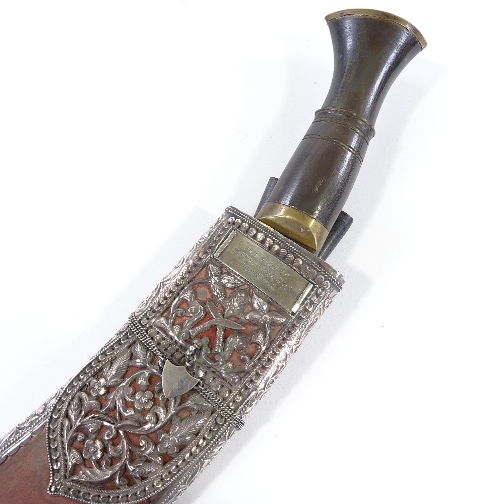 A Second War Period Gurkha kukri knife, with engraved presentation plaque inscribed Captain Gaje - Image 2 of 4