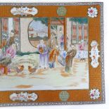 A Chinese porcelain plaque, hand painted interior scene depicting a family and poultry, in finely