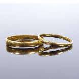 2 22ct gold wedding band rings, largest band width 3mm, sizes O and I, 2.8g total (2)