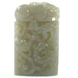 A Chinese relief carved and pierced nephrite plaque, height 6.5cm