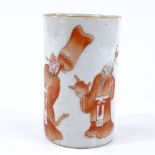 A Chinese white glaze porcelain brush pot with painted figures, seal mark, height 12cm, diameter 7.
