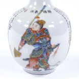 A Chinese white glaze porcelain narrow-necked vase, with hand painted warriors and bands of text,