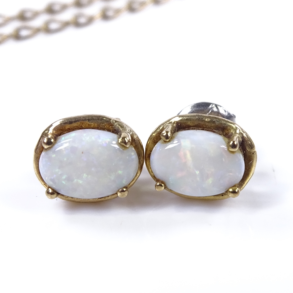 A 9ct gold cabochon opal demi-parure, comprising necklace and stud earrings, necklace length 51cm, - Image 4 of 4