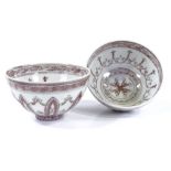 A pair of Chinese porcelain bowls with painted brown geometric designs, diameter 9cm