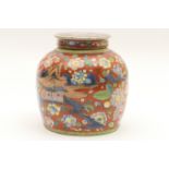Chinese clobbered provincial blue and white ginger jar and cover, 18th Century, decorated with an