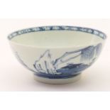 Richard Chaffers, Liverpool, blue and white bowl, circa 1765, decorated with a rock and willow river