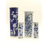 Chinese blue and white sleeve vase, late 19th Century, decorated with dragons amidst peony and