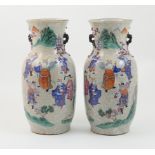 Pair of Chinese famille rose craquelure vases, late 19th Century, ovoid shape with wide neck,