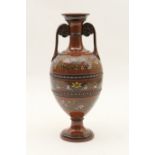 Watcombe Pottery vase, in the manner of Dr. Christopher Dresser, circa 1875, of Etruscan shape,