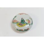 Chinese porcelain box and cover, late 19th Century, shallow form decorated in famille verte