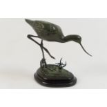 Patricia Northcroft (Contemporary), Avocet wading, green patinated bronze, signed, 10cm