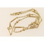 9ct gold ball and bar link choker necklace, with lobster claw clasp, length 50cm, weight approx. 8.