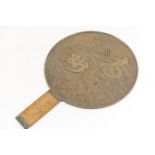 Traditional Chinese cast bronze hand mirror, late 19th Century, worked with storks and a turtle at