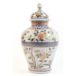 Japanese Arita porcelain jar and cover, Meiji (1868-1912), decorated in typical Imari palette with