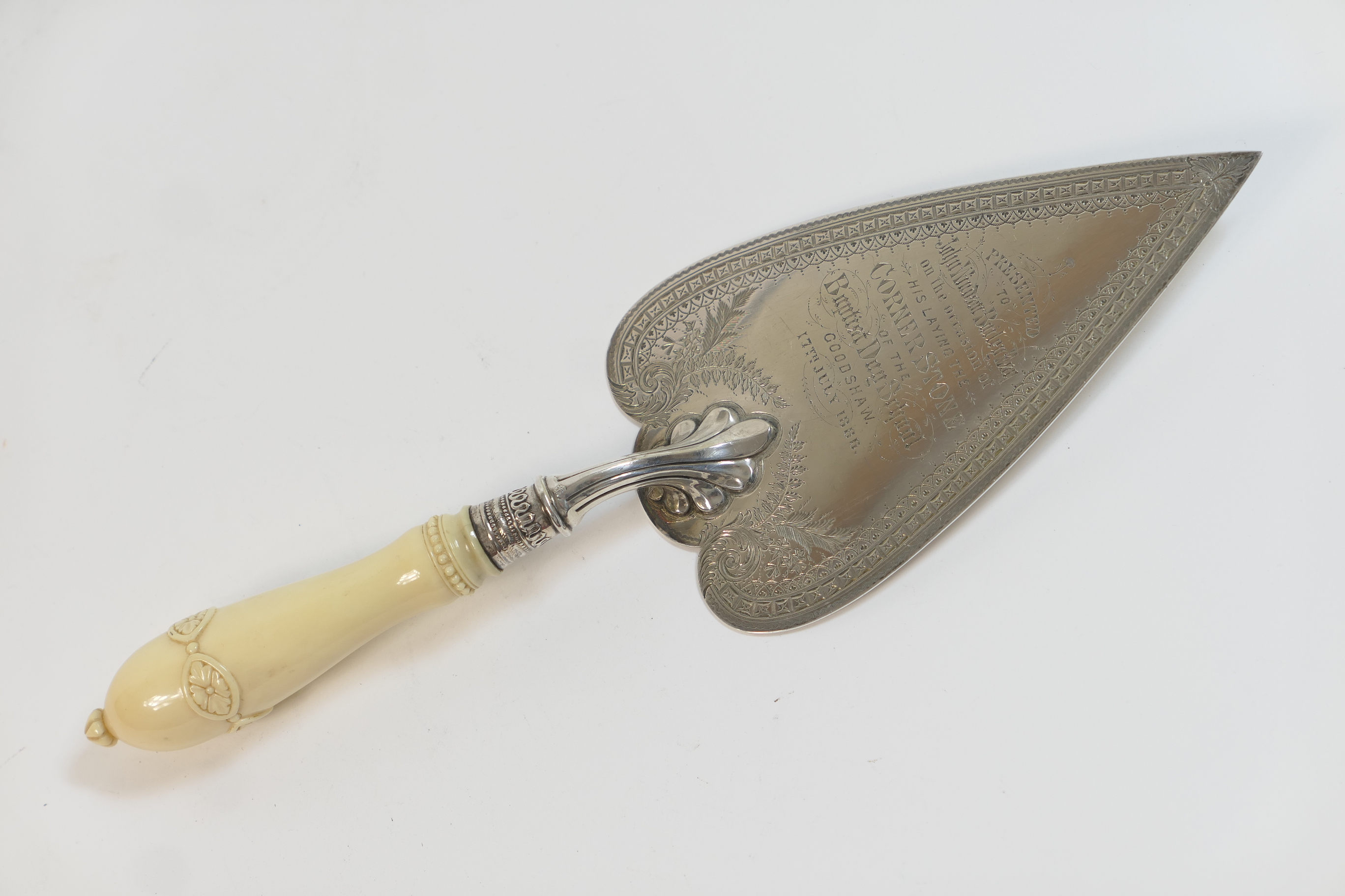 Victorian silver presentation trowel, by Edward Hutton, London 1884, typically inscribed and