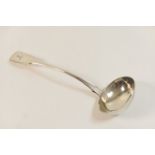 George IV silver fiddle pattern punch ladle, maker SB/IB, London 1821, length 33cm, weight approx.