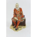 Royal Doulton china figure 'A Yeoman of the Guard', HN688, designed by L Harradine, issued 1924-