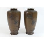 Pair of Japanese bronze vases, late Meiji (1868-1912), shouldered ovoid form worked with ducks