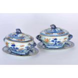 A Pair of Small Tureens with Oval Stands, Chinese export porcelain, polychrome and gilt