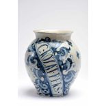 A Pharmacy Pot, faience, blue «Baroque Cartouche» decoration with C.ROZAT.PERS inscription,