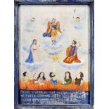 Ex-Voto - Our Lady, Saint Joseph and Saint Michael between Cherubs and souls in Purgatory,