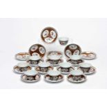 A Set of Thirteen Cups and Sixteen Saucers, Chinese export porcelain, «chocolate» decoration,