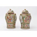 A Pair of Covered Pots, Chinese porcelain, polychrome and gilt «Mandarin» decoration "Oriental