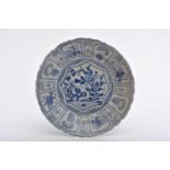 A Scalloped Dish, Chinese export porcelain (Kraak), blue decoration "Oriental landscape", Wanli