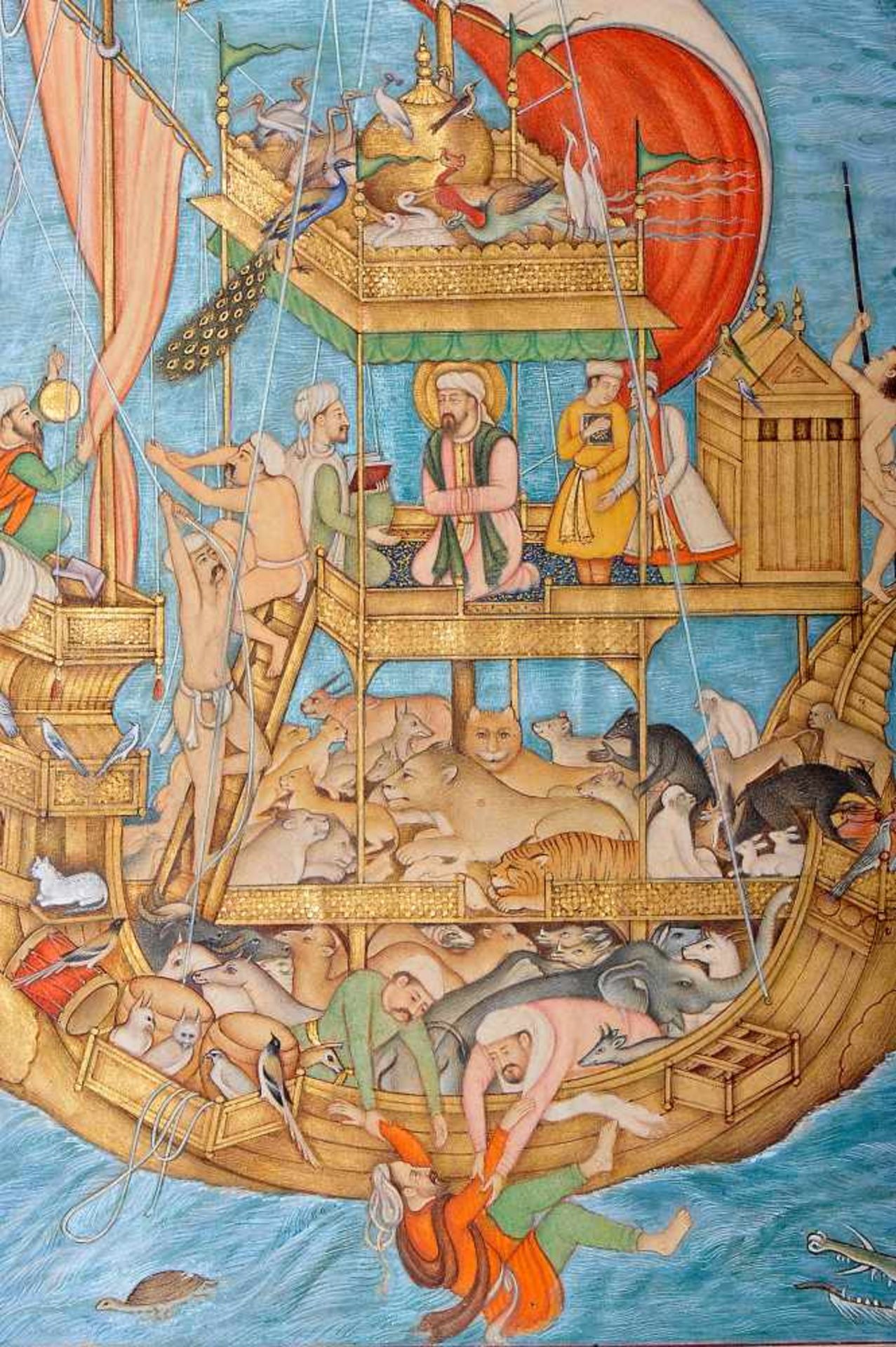 Noah's Ark, illumination on paper with gilding, back with handwritten inscriptions, Persian, 18th - Bild 2 aus 2