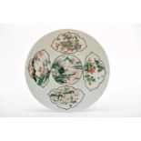 A Large Dish, Chinese porcelain, decoration with polychrome reserves "Chinese landscape, animals and