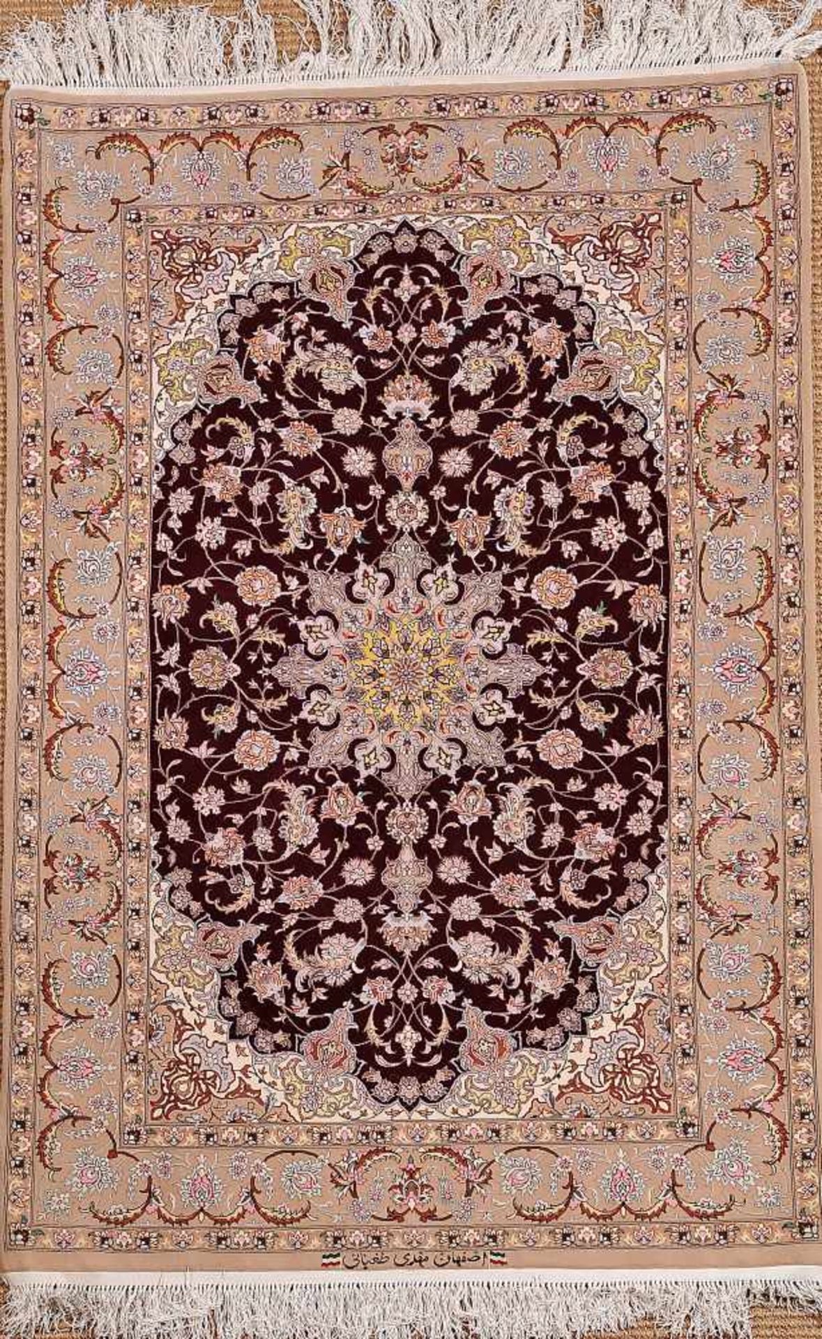 A "Isfahan" Carpet, silk and wool yarn, polychrome decoration "Flower", Iranian, 20th/21st C., signs