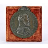 A Tribute to Alexander III of Russia, patinated bronze medal, bearing an inscription "ALEXANDRE