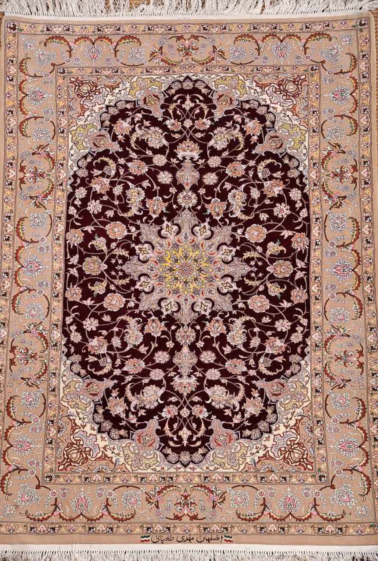 A "Isfahan" Carpet, silk and wool yarn, polychrome decoration "Flower", Iranian, 20th/21st C., signs - Bild 2 aus 4