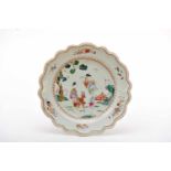 A Scalloped Dish, Chinese export porcelain, polychrome and gilt decoration "Oriental figures",