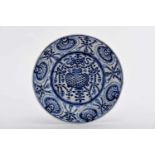A Small Dish, Chinese export porcelain, blue decoration "Pot and vegetalist motifs", Wanli period (