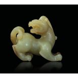 A yellow jade dragon, China, Qing Dynasty - Qianlong period (1736-1796). 5x5cm -