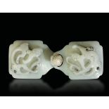 A white jade clasp, China, Qing Dynasty - Qianlong period (1736-1796). 4x10cm -