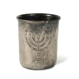 A Kiddusch cup, likely 18th century - Molten, embossed and chiselled silver, [...]