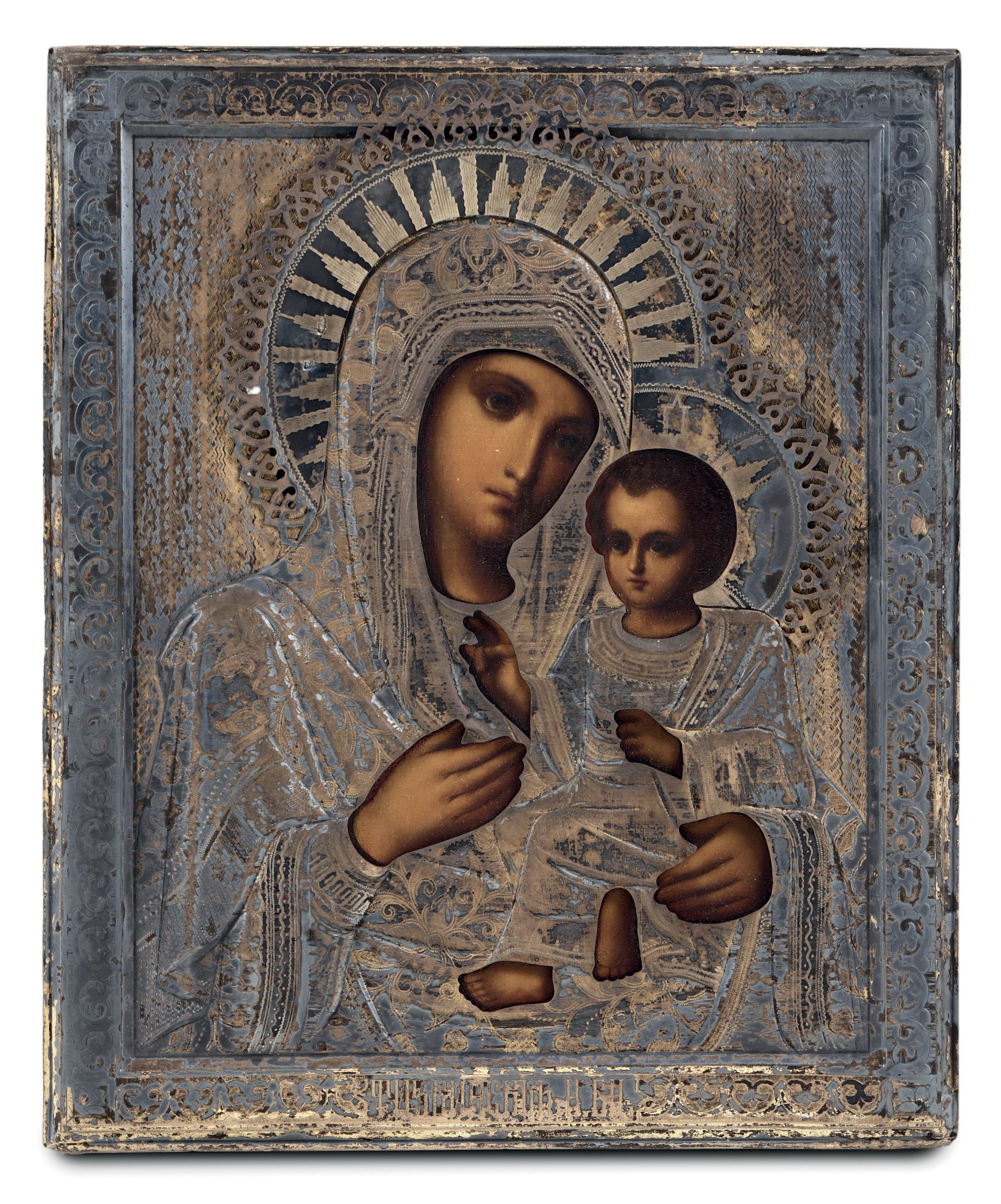 A silver-plated icon, 1800s - Depicting the Madonna with Child. 27x21cm -