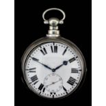 A George III silver pair cased verge pocket watch by Robert Gibson, Hampstead, London, No.117, the