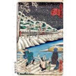 Utagawa Hirokage (fl. 1855-1865) - Coloured woodblock print (Ukiyo-e), No. 14 - "Akabane Bridge at