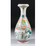 A Chinese porcelain "Famille Verte" bottle-shaped vase, enamelled in colours with figures in a